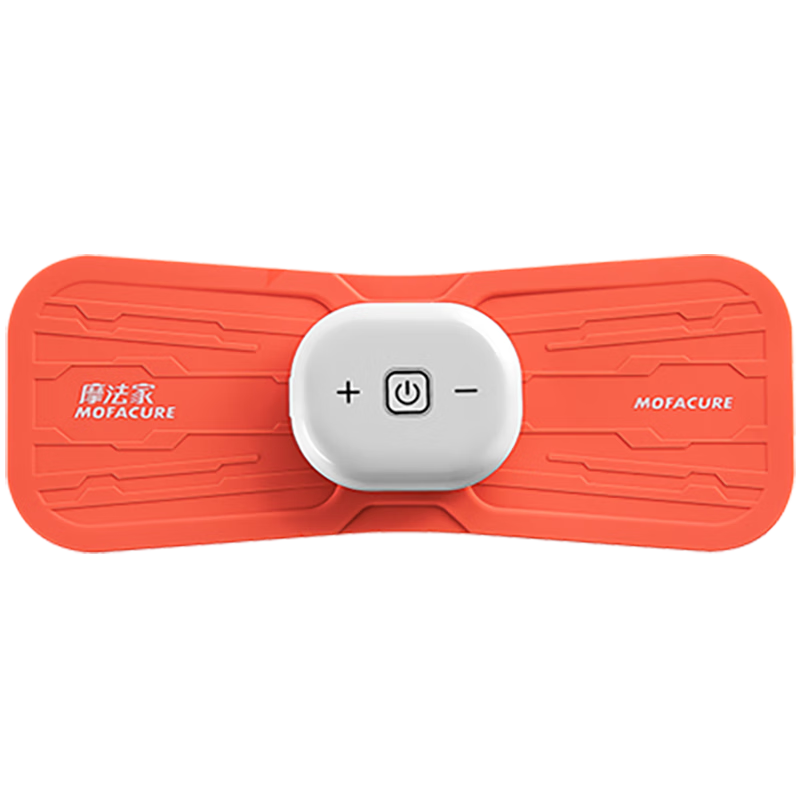 摩法家肌肉放松按摩貼筋膜貼運動恢復(fù)健身訓(xùn)練按摩器理療儀 9106糖果橙