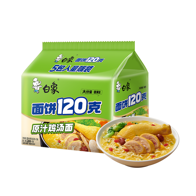 ���� ������ �����120�� ԭ֭������ ������ ���ϰ���141g*5��