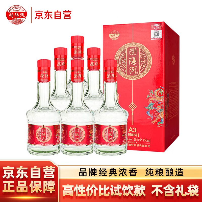 ����� ���Ϸ� A3 52�� Ũ���� 450ml 6ƿ