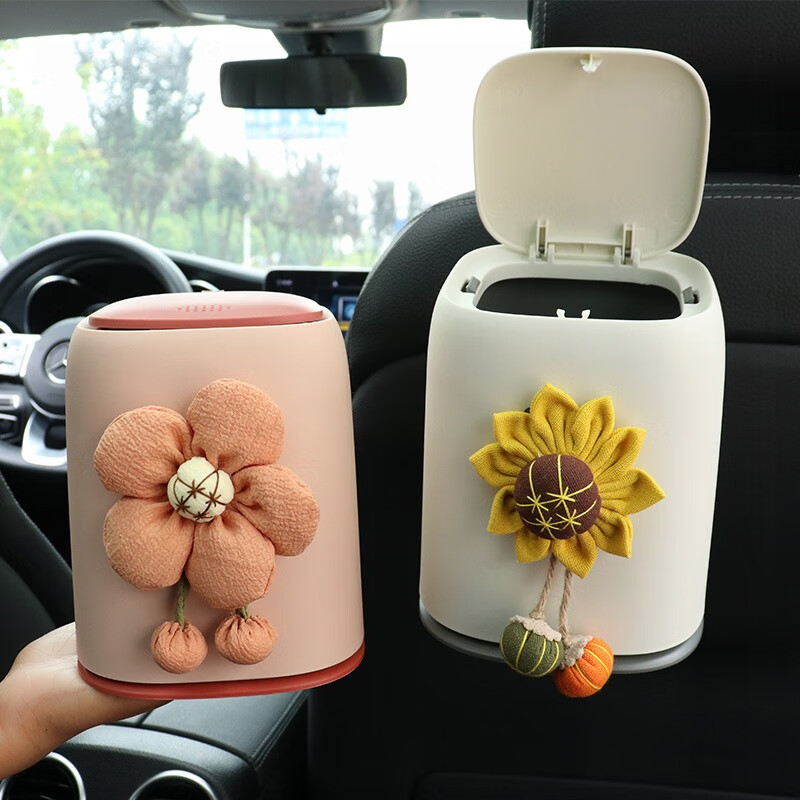 语森忆车载好物垃圾桶汽车内用前后排椅背车挂式创意雨伞收纳桶储 深蓝按压垃圾桶(送垃圾袋2卷)x7