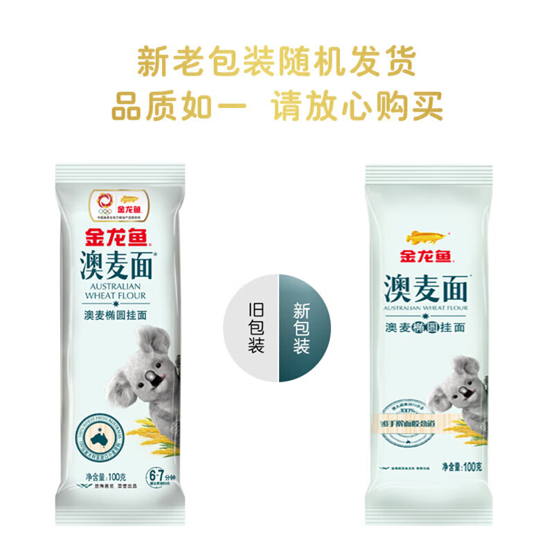 �������������� ������Բ���� ��Ͱ�����ʳ 100g*10��