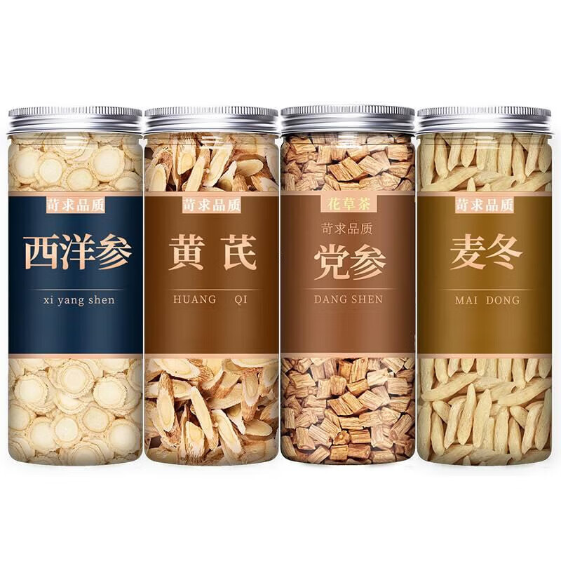 万馥堂西洋参黄芪片党参麦冬中药材泡茶喝泡水喝新鲜干货质优味浓搭枸杞 【肉质肥厚】麦冬100g