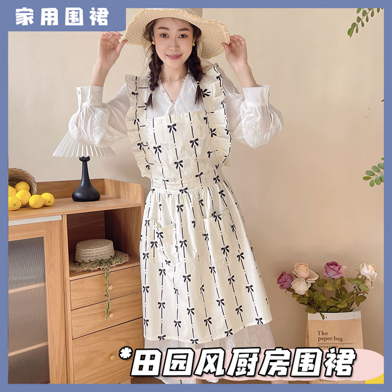 纯棉围裙碎花ins风家用厨房做饭网红漂亮好看洋气韩系全棉公主裙 白色1件 无规格