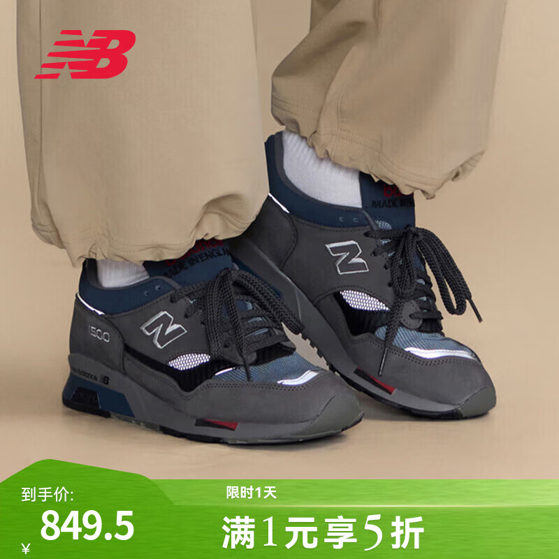 NEW BALANCE NB�ٷ���ЬŮЬ����Ӣ��1500ϵ�и��Űٴ������˶�����Ь ���ɫ/����ɫ U1500GRK 37 �ų�22.5