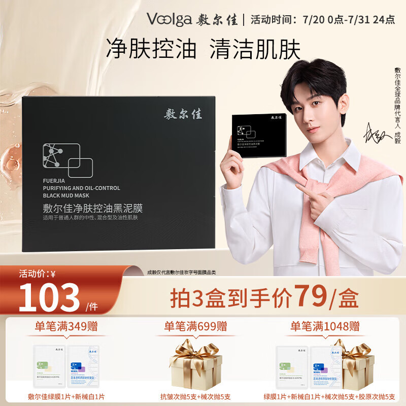 ����� ����Ĥ 5g