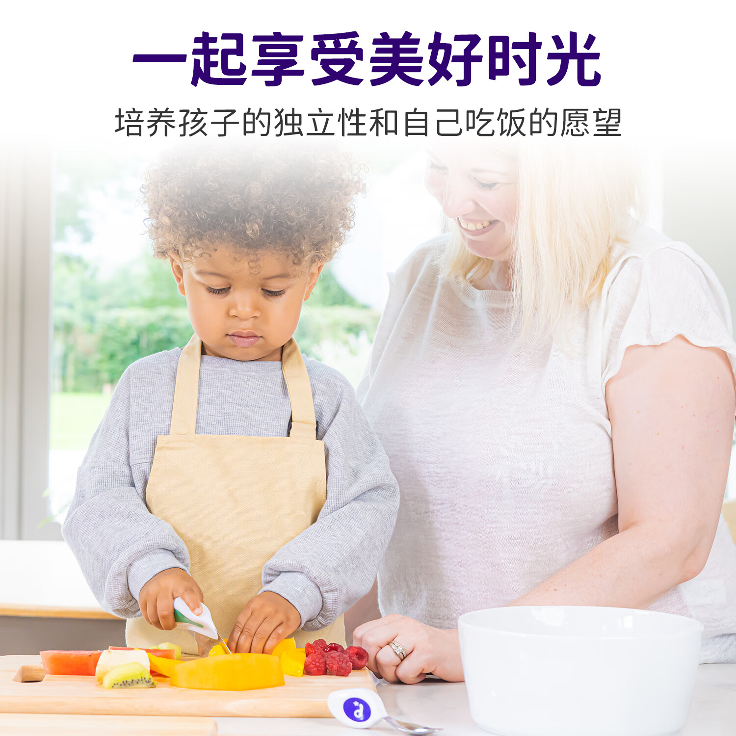 doddL英国BLW自主进食学习幼儿辅食勺、叉宝宝餐具组训练小肌群专注力 湖水绿