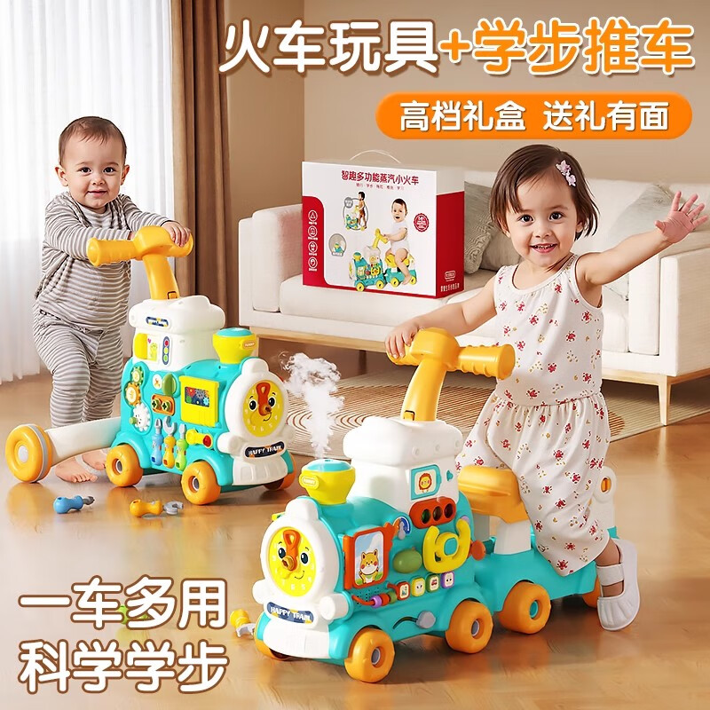 �ζรӤ��ѧ�������������Ƴ�������߶�ͯ0-1�걦������������Ů��