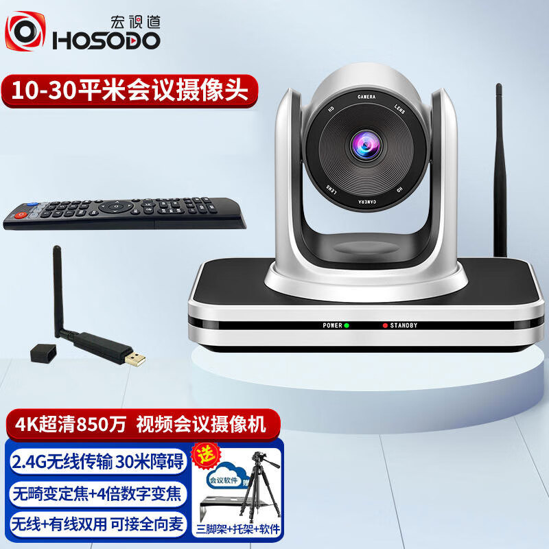 4k摄影拍摄教程,技巧大全