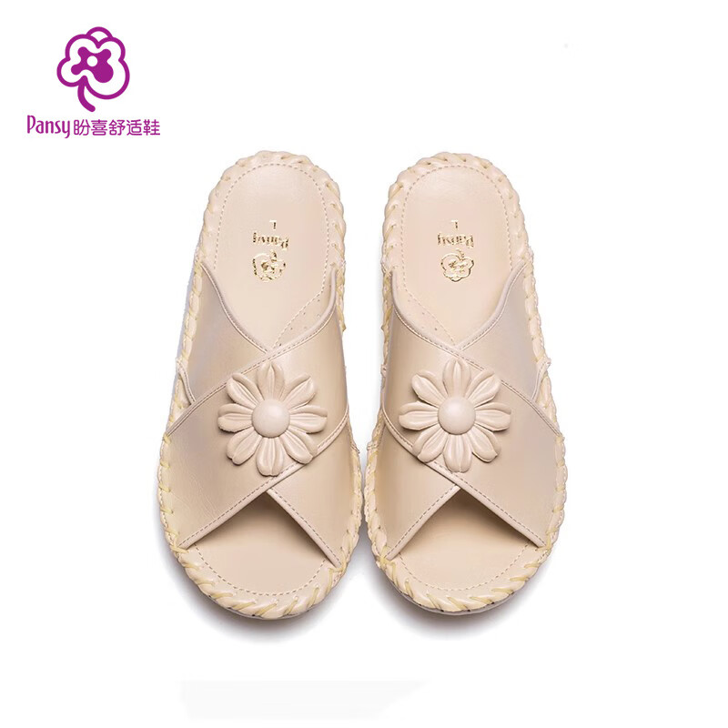 Pansy盼喜日本春秋優(yōu)雅居家用室內坡跟中跟花朵靜音防滑拖鞋 乳白色 36-37