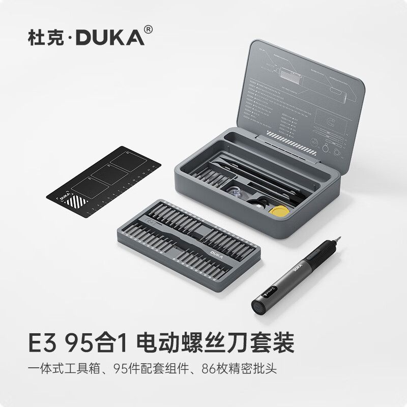 �ſ� ���޵綯��˿����װ95��1��˿��ͷ������������������߱�Я E3 189Ԫ