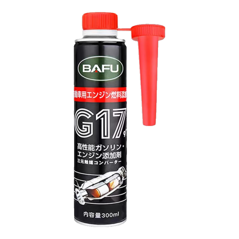 巴孚三元催化清洗劑發(fā)動(dòng)機內部免拆洗除積碳清洗氣門(mén)尾氣油路燃油寶 三元催化器清洗劑 渦輪增壓燃油寶6瓶裝