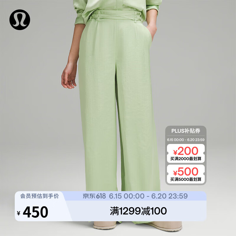 lululemonحLogo CharmŮʿ����ϵ�����泤�� LW5GF5A ���ʲ� M