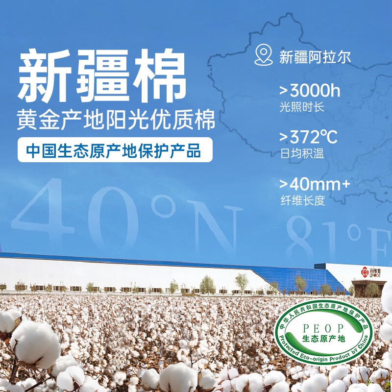 洁丽雅(grace)毛巾纯棉A类抗菌洗脸巾柔软吸水擦头洗澡毛巾男女士情侣洁面巾 【5A抑菌】兰+粉+浅驼 3条