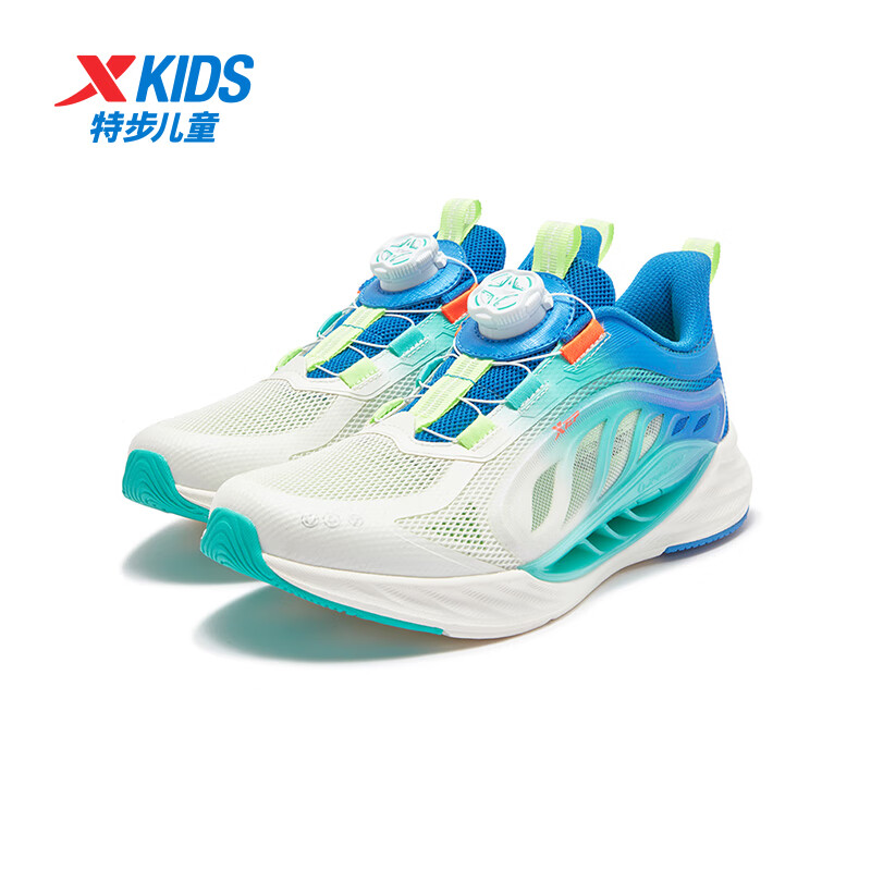 特步（XTEP）儿童鞋【氢风8.0护足跑鞋】网革透气缓震旋钮扣飞弹科技运动跑鞋 帆白/普鲁士蓝 【夏季大网款】 36 码