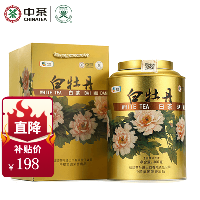 �в� ��ĵ�� 300g