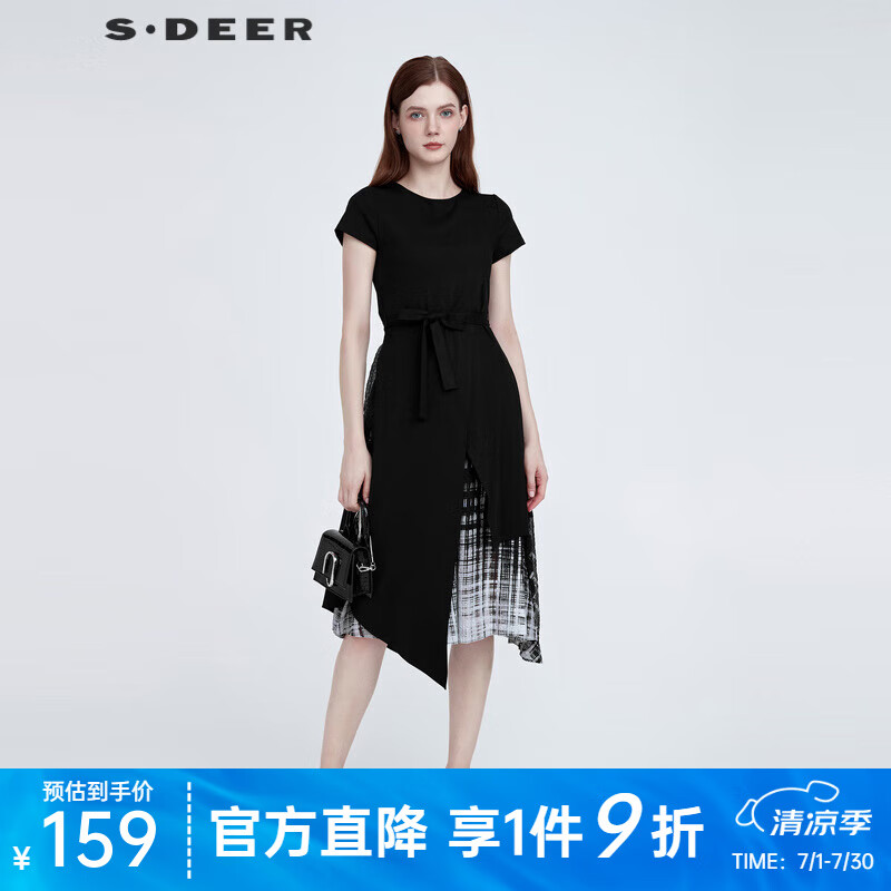 S.DEERʥϰļŮװʱаٴԲƴײɫȹS21281215 ɫ/91 S 160