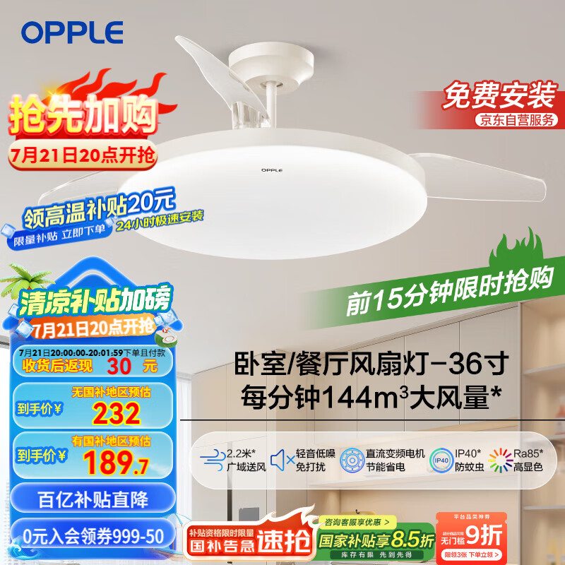 ŷ�� ���ȵ� �������硢LED��������