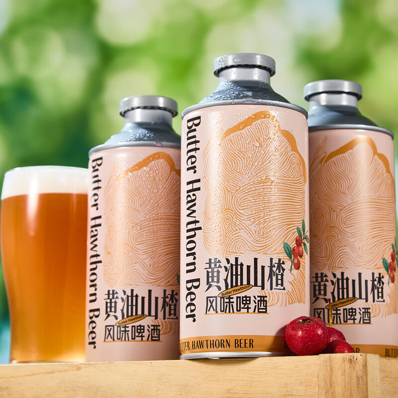 星谷旗下&霜城精酿原浆茶味果味啤酒 黄油山楂凤梨海盐茉莉花茶毛尖 黄油山楂风味 750mL 2罐