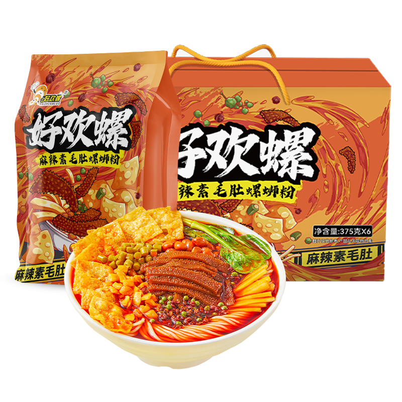 好歡螺麻辣素毛肚螺螄粉375g*6袋禮盒箱螺絲粉廣西柳州特產(chǎn)米粉中秋送禮