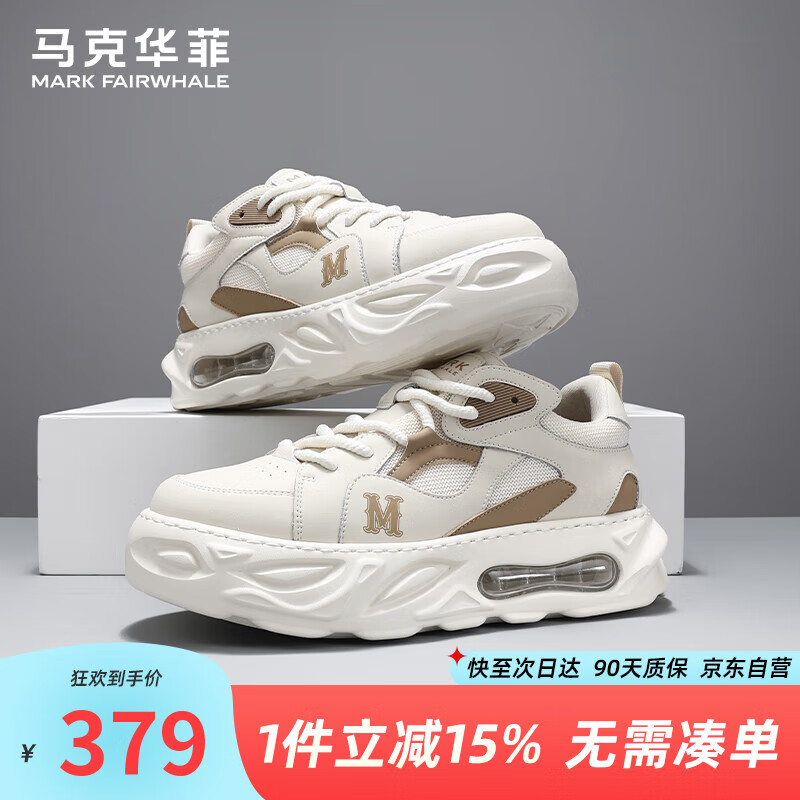 ���˻�����Ь2025�¿��ļ��ϵ�Ь�к�����������˶�Ь���� ��ɫ 41