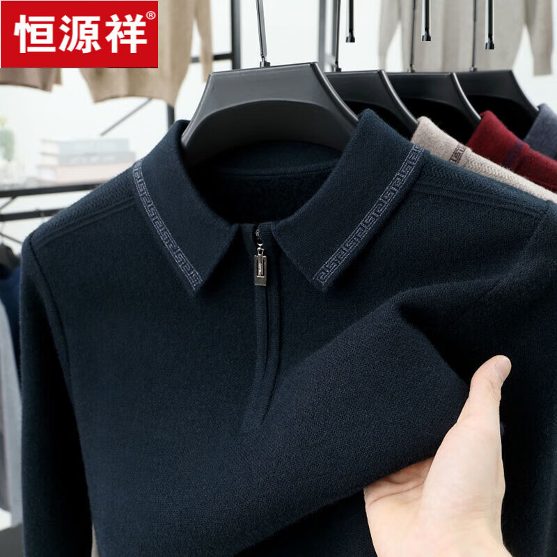 ���ڲ�������Դ��ְ���ë�����޼Ӻ�ů�����ﶬ��֯�������������������ë���� ���� D9310 2XL 180������150-170� 155.9Ԫ