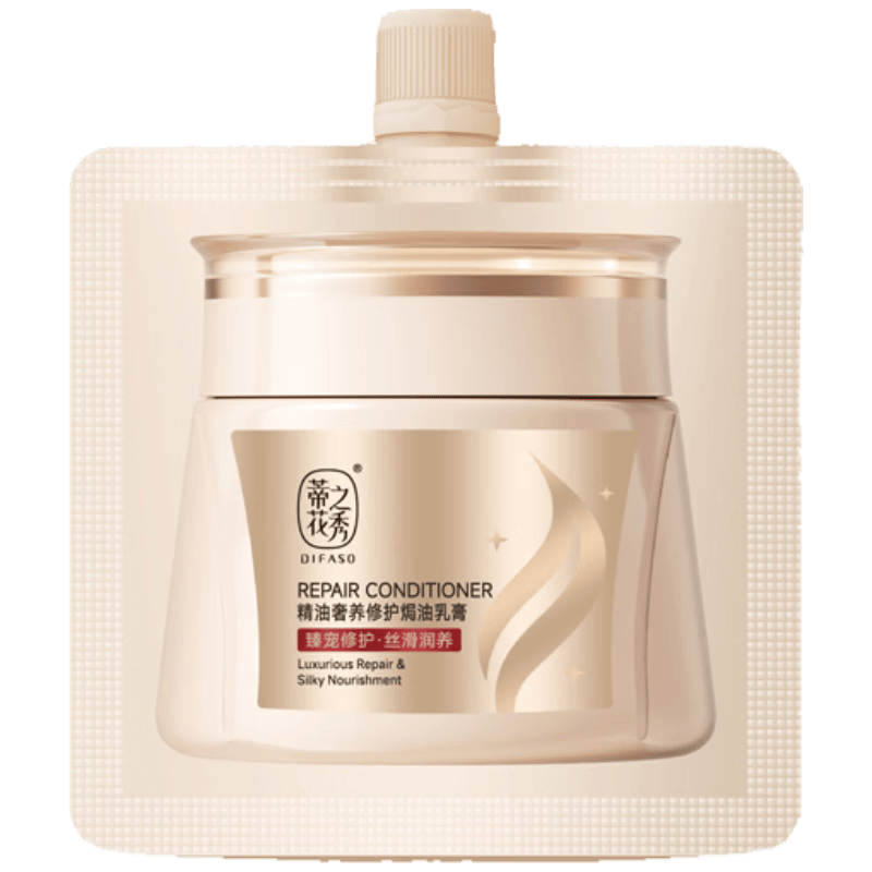蒂花之秀精油奢养修护烫染干枯毛躁发发膜小样30ml 【京东试用】