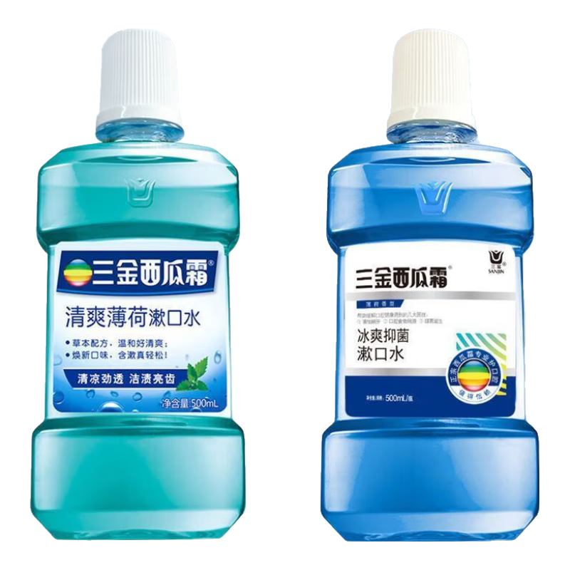 三金西瓜霜漱口水抑菌清新口氣口臭牙漬口氣異味薄荷味學生好物 【2瓶裝共1000ml】薄荷+抑菌
