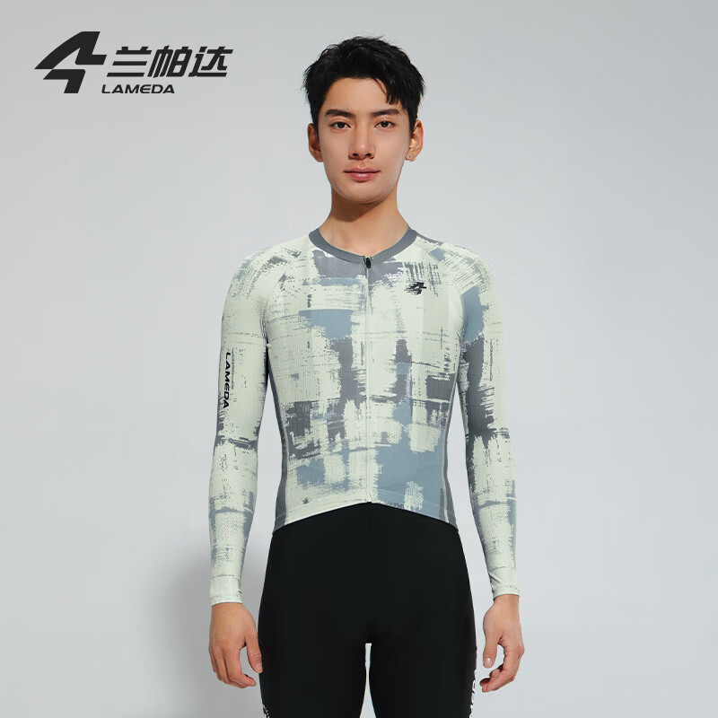 兰帕达25年新品骑行服春夏季公路自行车骑行上衣男女长袖高弹速干衣玄影 城影蓝-男女同款（蛇年限定） M