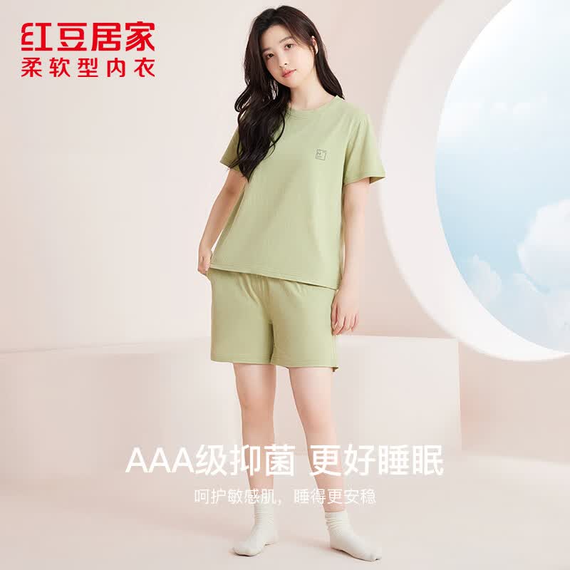 红豆居家男女士睡衣短袖抑菌舒适简约情侣款家居服套装 白杨绿 XL 女士175
