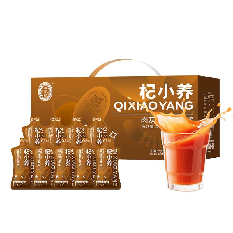 ڲ2700ml ̲ǿѽ 71.01Ԫ()