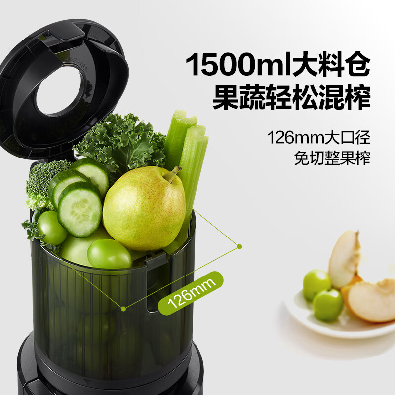 mokkom磨客【二次榨】榨汁机原汁机 大口径汁渣分离 渣汁分离果汁 家用多功能水果蔬菜免切鲜榨炸果汁机  【304不锈钢螺杆126mm口径】M7 Max 薄暮灰