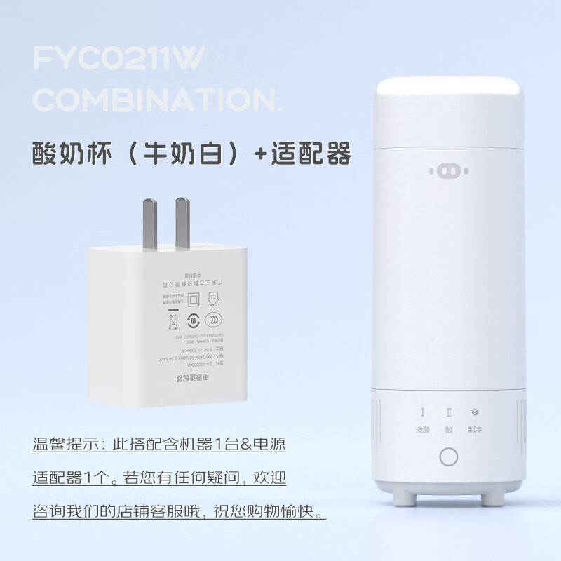 WCZ�¹��߶����̱����ö๦��ȫ�Զ�С�����̻�������·��ͻ���Я ţ�̰�-1�������ڵ�����������