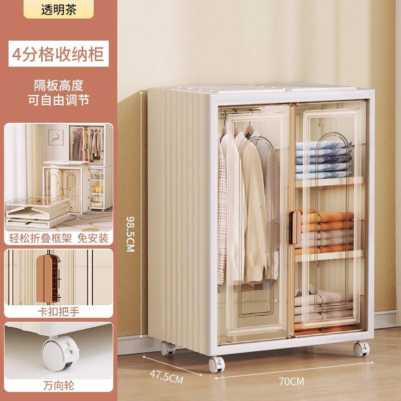 ������ⰲװ�����¹�ֲ��������·������۵������ 300L�ش�����¹�(�ķָ�) ��+�����֡� 350.05Ԫ