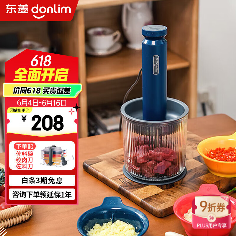   DL-6082A 1L169Ԫ