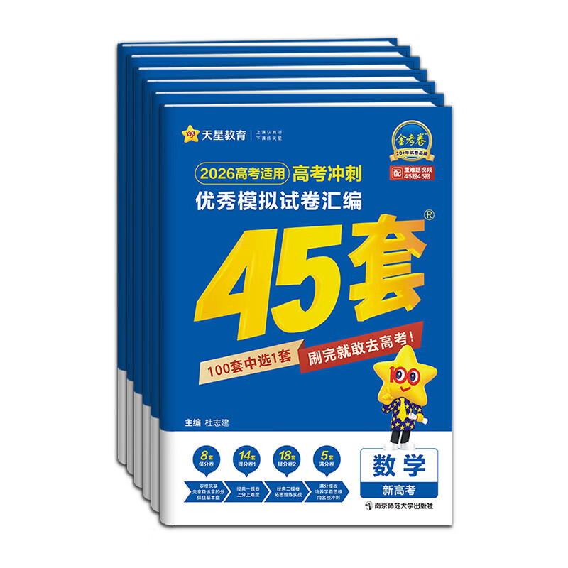 商品图片 6