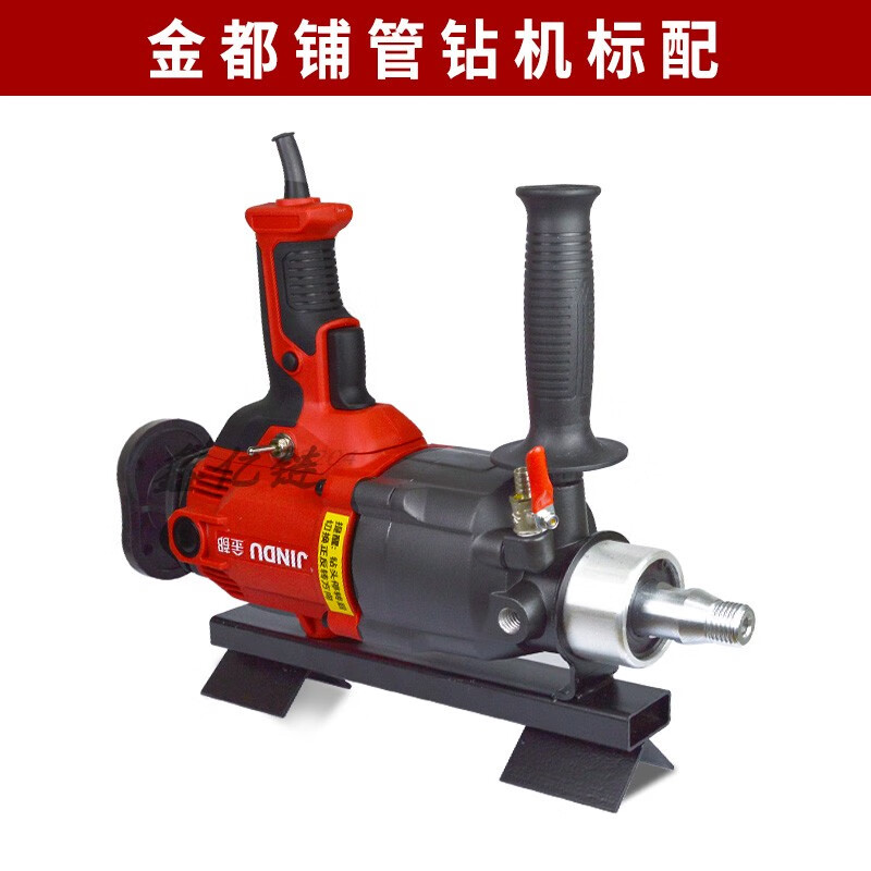 接运猫铺管机手持式小型铺管机自来水管道打孔钻土正反转水钻机调速