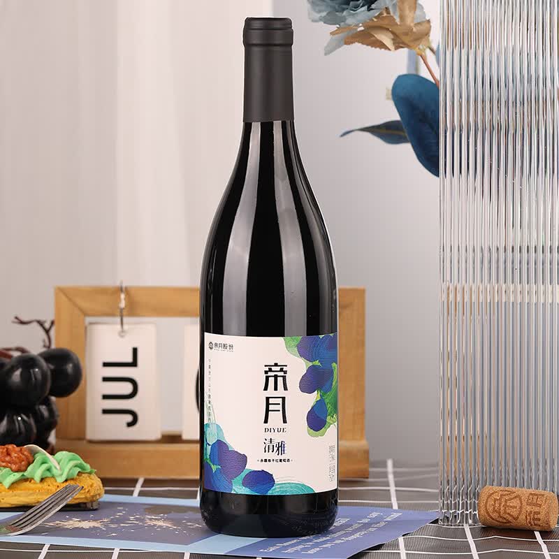 帝月宁夏贺兰山清雅干红葡萄酒赤霞珠13度整箱红酒过节送礼自饮葡萄酒 清雅750ml干红13度6瓶(塑料开瓶器×1)