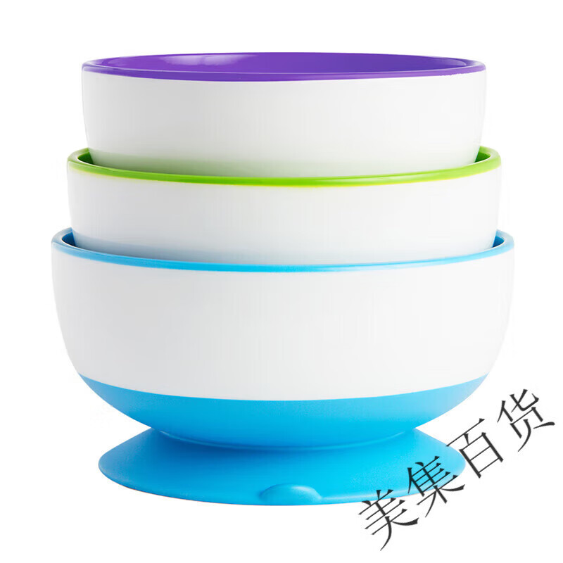 滿趣?。∕unchkin）寶寶輔食碗嬰兒專用6個月吸盤碗防摔滿趣健兒童學(xué)吃飯碗 吸盤碗-3只裝