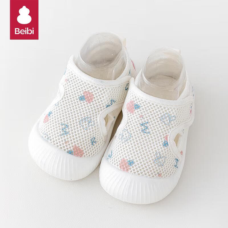 贝比宝宝鞋子学步鞋夏季薄款透气6到12月婴儿鞋软底室内防滑地板鞋