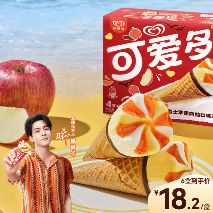 �ɰ��� ��Ͳ��ʿƻ������ζ�������Ʒ73g*4ѩ�� �����