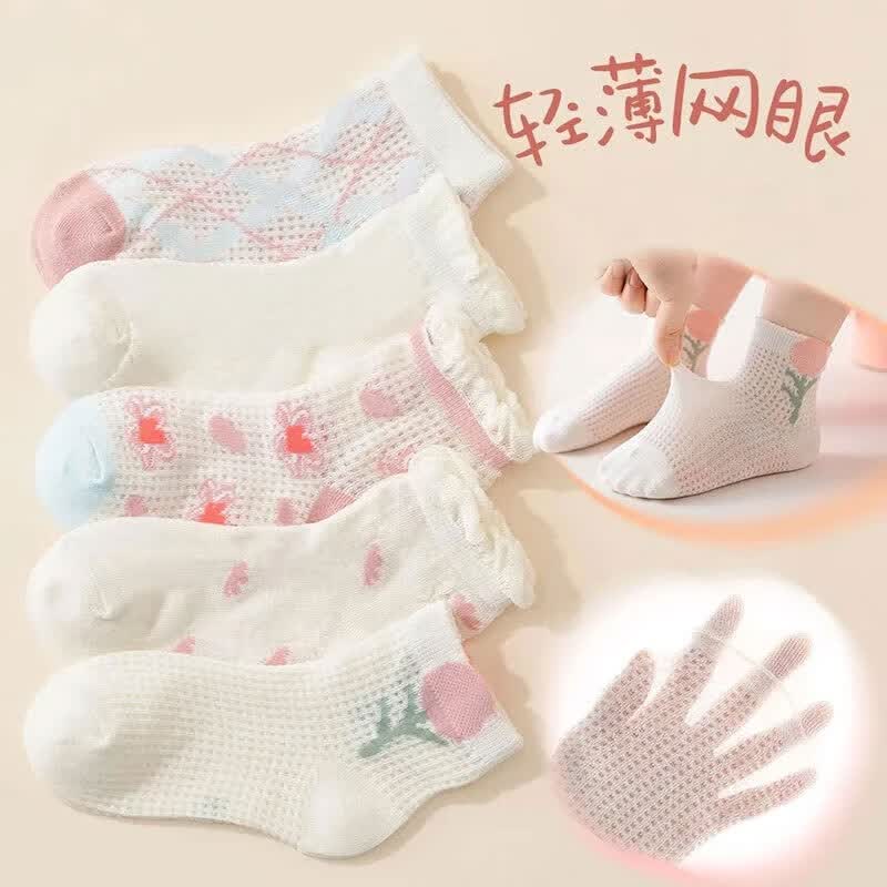 棉满满儿童袜子女童100%纯棉网眼夏季薄款女孩短袜宝宝花边公主童袜 【新疆棉抗菌防螨】 4双加送1双共 5双 9-12岁 (XL) 32-36码