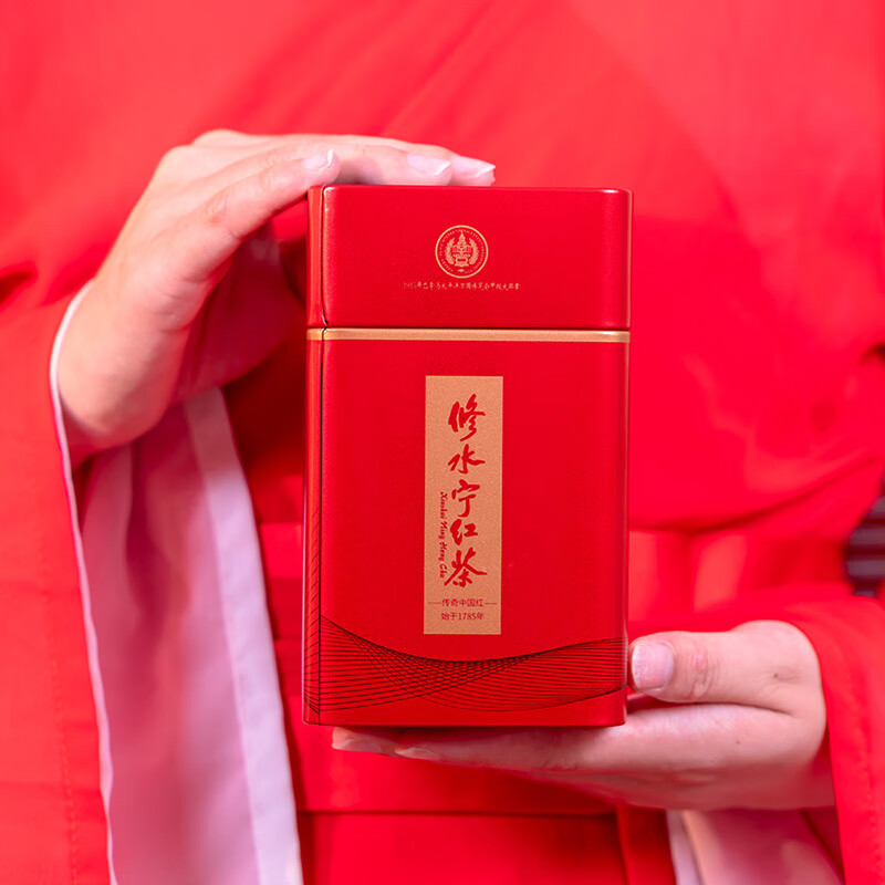 金香源江西修水寧紅茶2025年新茶特級工夫紅茶茶葉罐裝 罐裝 125g 特級