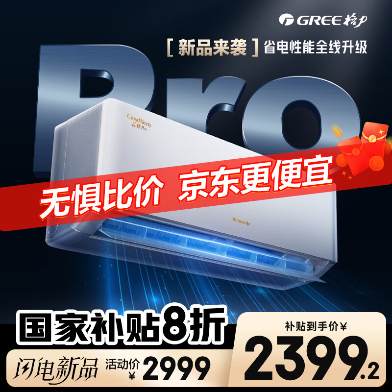 ���� �ڹ�ʽ�յ� KFR-35GW/NhMa1BG 1.5ƥ