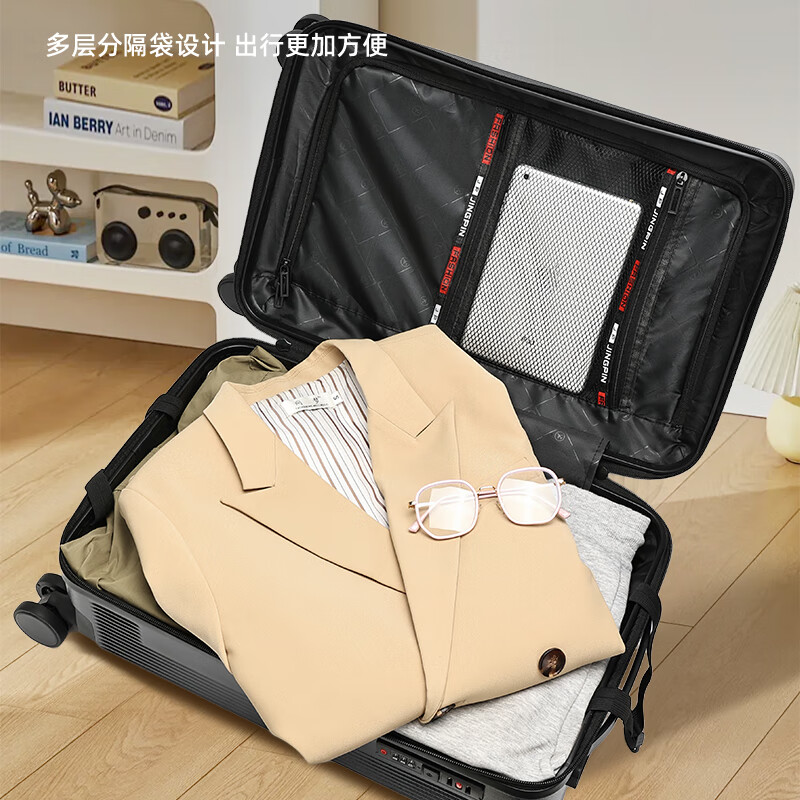 施爱格行李箱20英寸男女拉杆箱登机旅行箱 SAG003行李箱 SAG00203-20 白色20寸