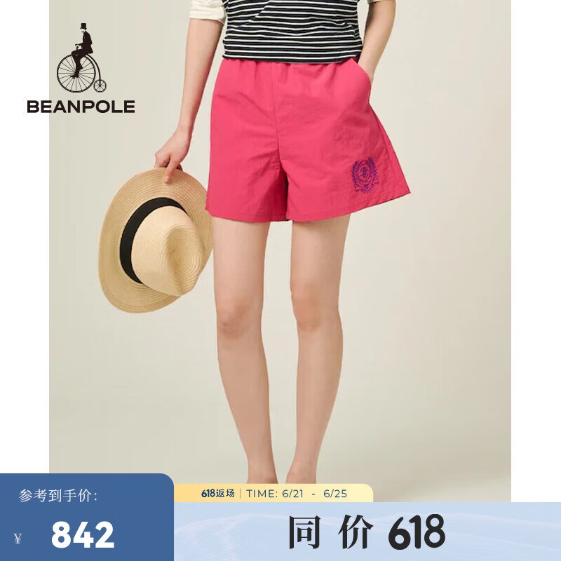 beanpole【新品】滨波 2025春夏女士多巴胺色系活力橡筋短裤 粉红色 27 165/70A
