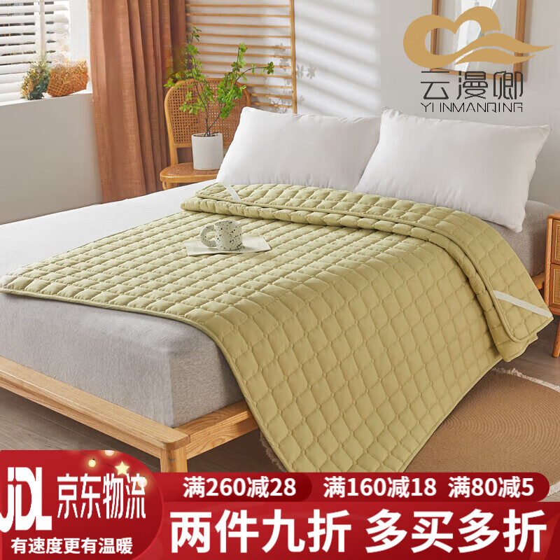 ������A�ല�污�� ԭ�޴���ά�̸����Ӽ������浥�˱����ӷ�����2�� ���� 100*200