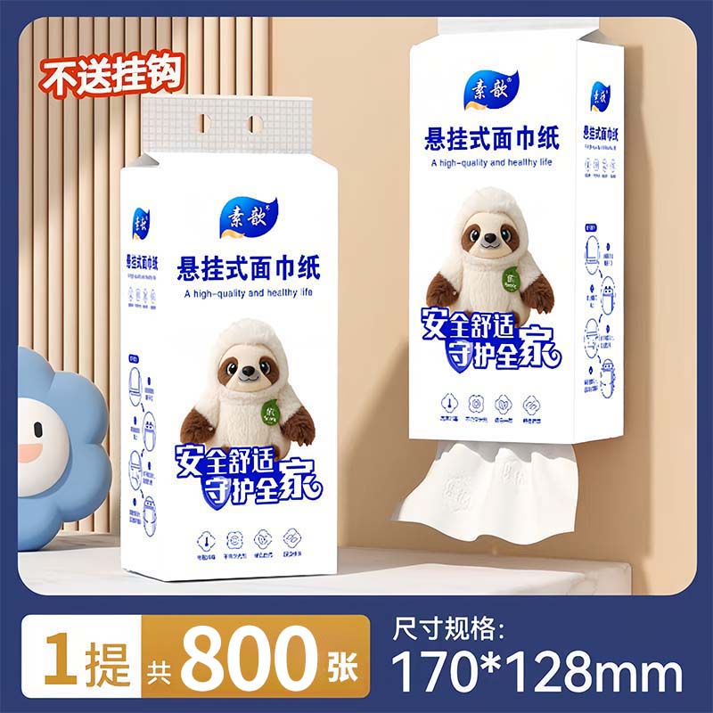 ��짴����ʽ��ֽֽ����ͥʵ��װ����������ұ�ʽ��������ֽ���Ҳ�ֽ ���800�ų�ֽ 4�� 200��*1�� �ؼ�