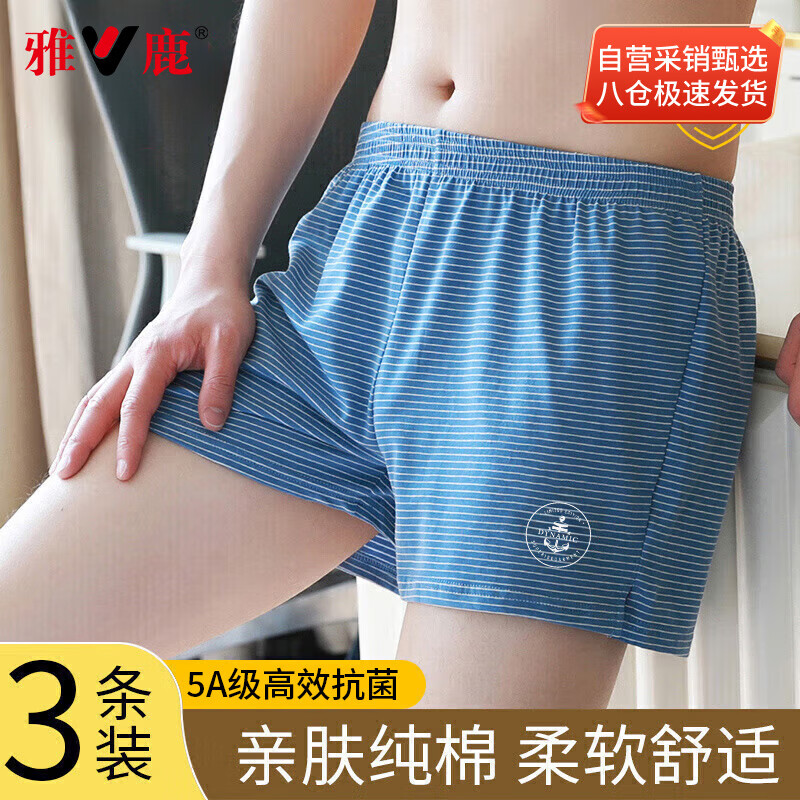 ���ڲ�������¹����Ӫ��ѡ����ʿ�ڿ��д��޿������ɰ��޿�ӼҴ���˯���Ľǿ�ͷ 48.15Ԫ(������)