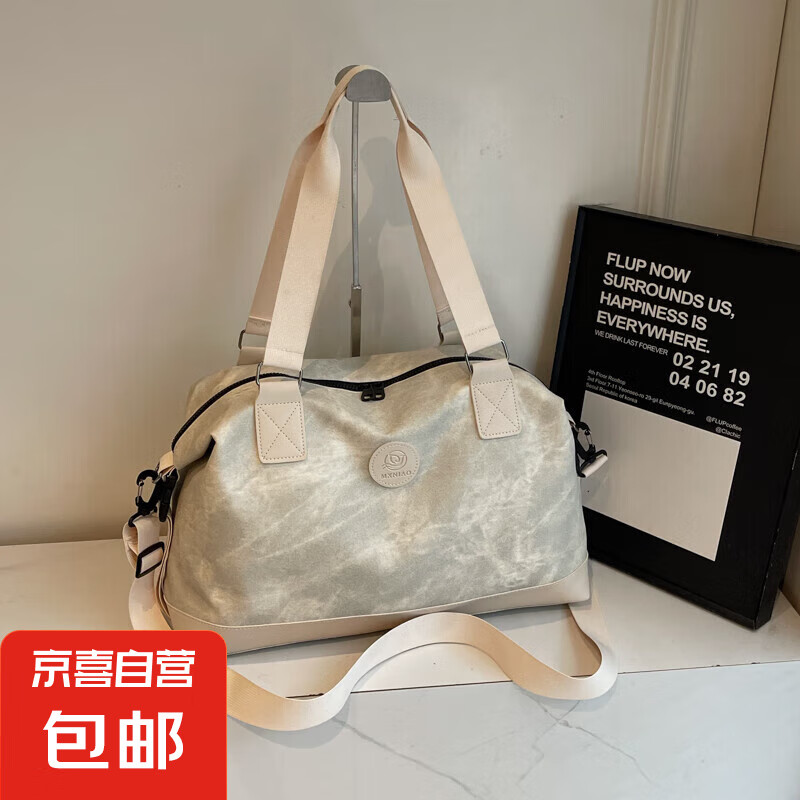 旅行包短途女轻便行李包袋男款出差大容量高颜值手提包出行健身包 AY-3009#米白