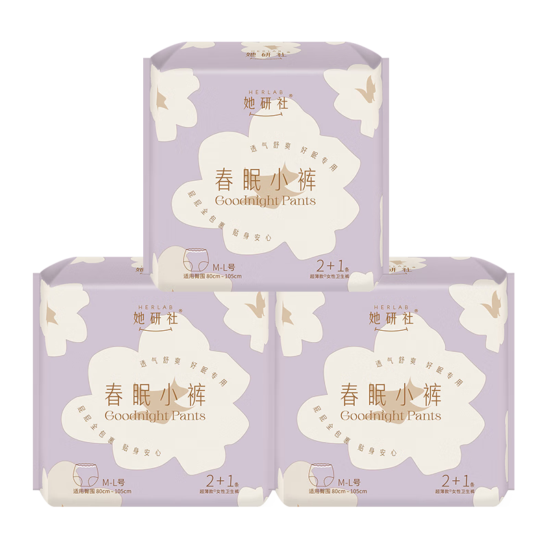 �����紺��С�㰲˯��M-L��9�����Ŀ�ҹ���㳬��ҹ�ÿ���������������Ӫ 24.9Ԫ